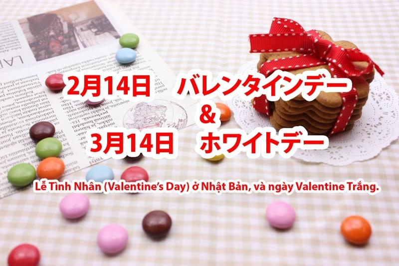 Người Nhật Bản thường ngại chuyện tình cảm nhưng điều đó là ngoại lệ trong ngày Valentine