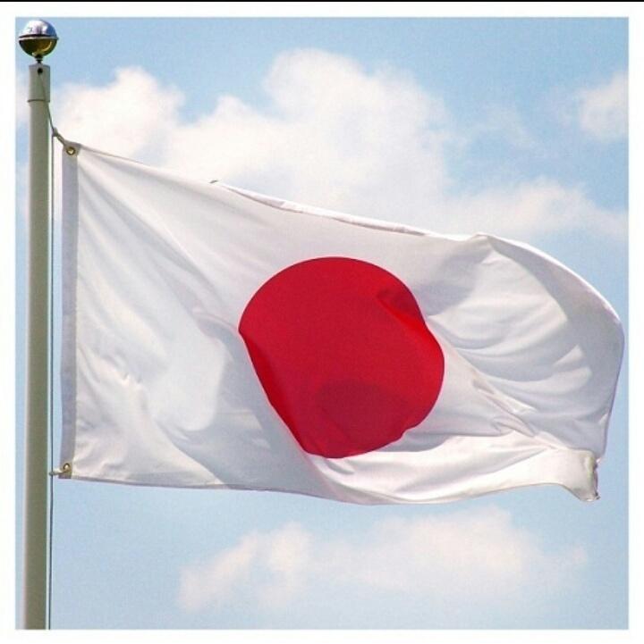 Quốc kỳ Nhật Bản