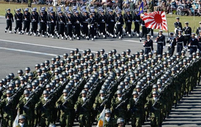 Quân đội Nhật Bản