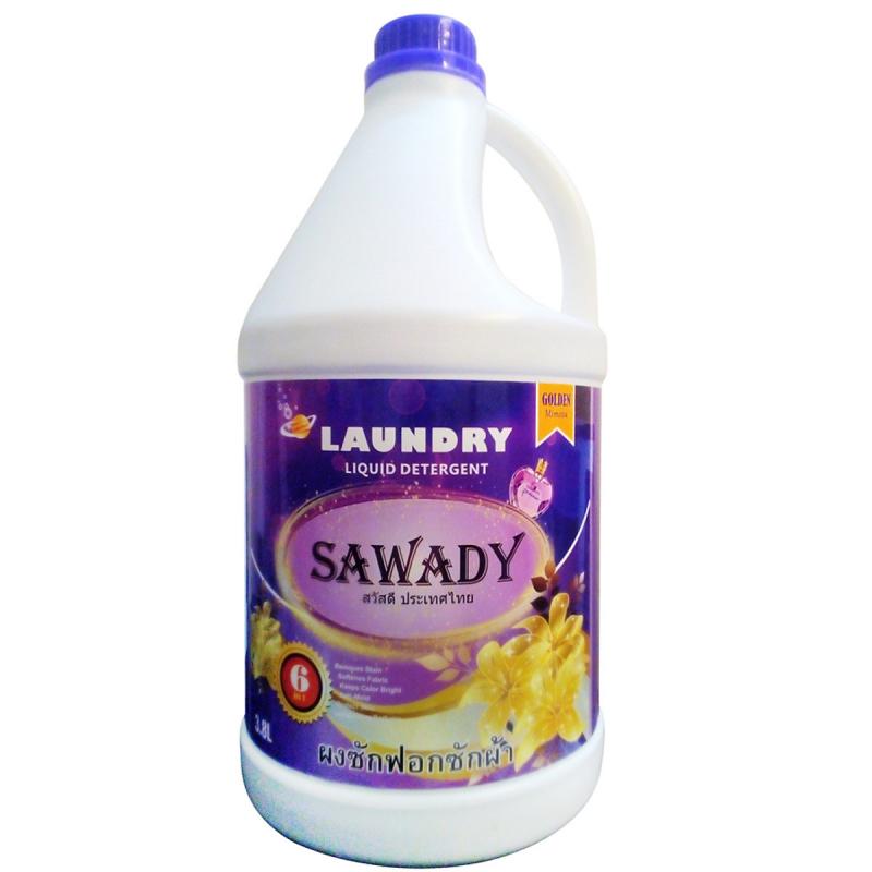 Nước giặt xả 6 In 1 Sawady Thái Lan