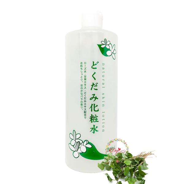Nước hoa hồng diếp cá Chinoshio Dokudami Natural Skin Lotion 500ml