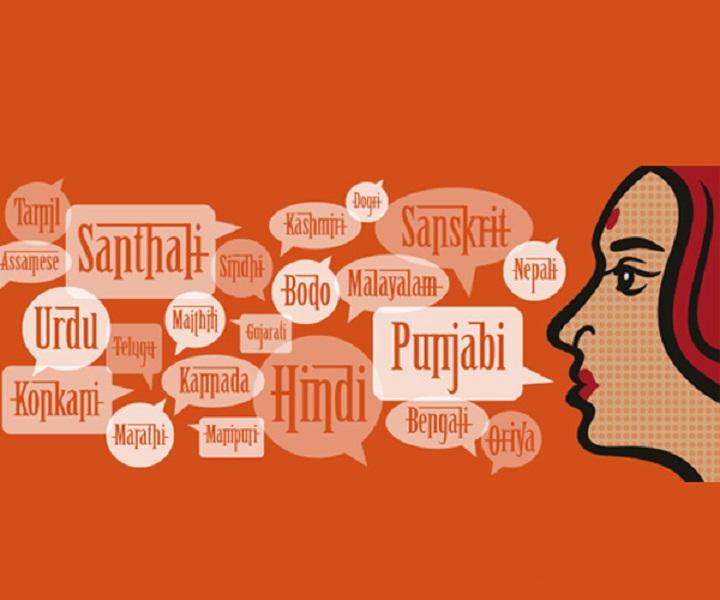 Ấn Độ là quốc gia đa dạng ngôn ngữ