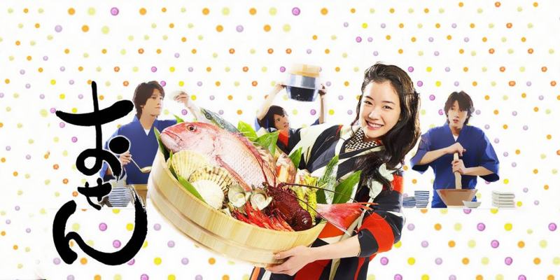 Osen  – Tinh hoa của ẩm thực Nhật