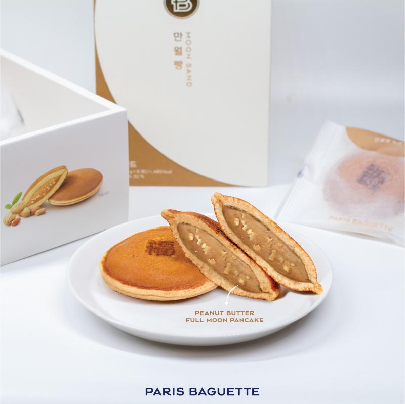 Paris Baguette Việt Nam