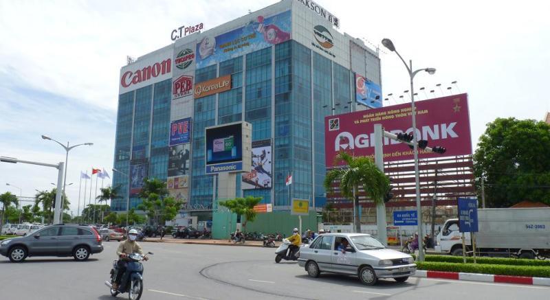 ﻿C.T Plaza Tân Sơn Nhất