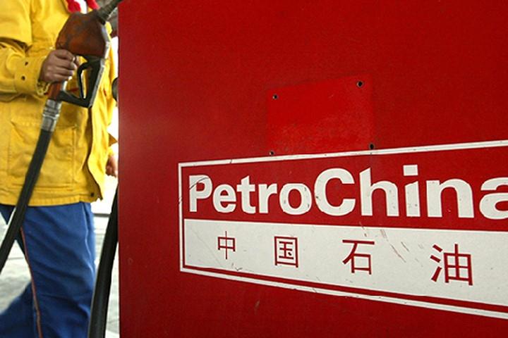 Petro China