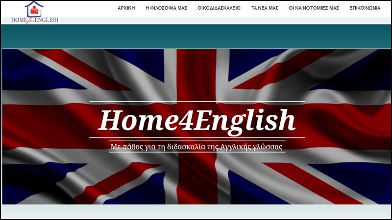Phần mềm Home4English