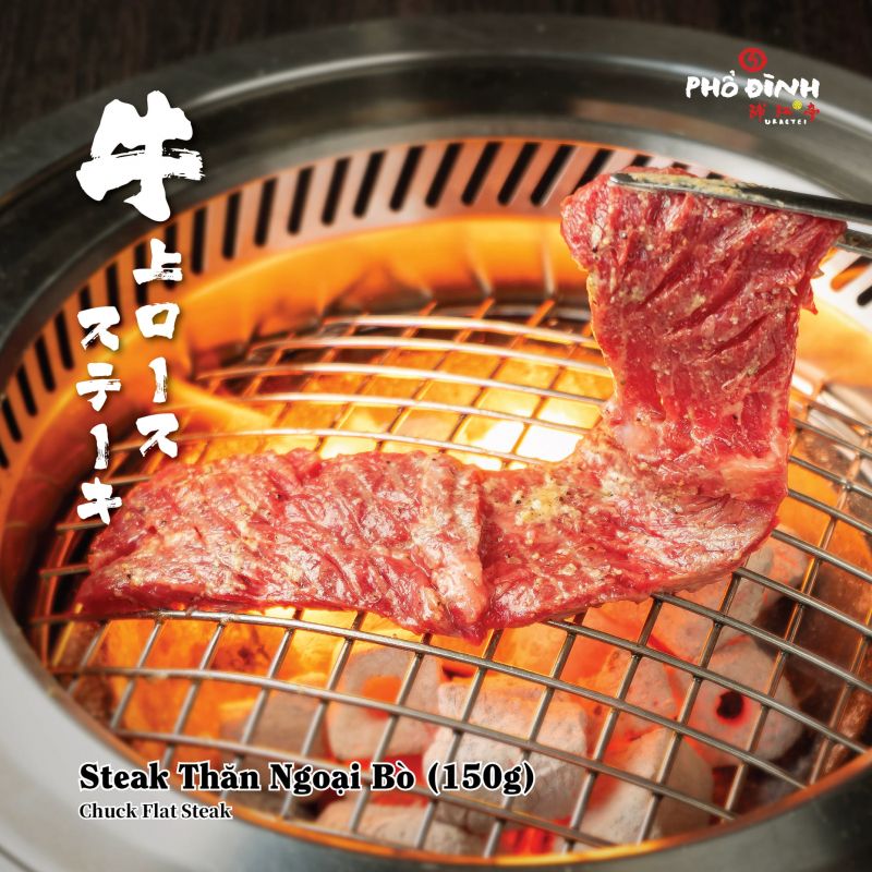 Phổ Đình - Uraetei BBQ Japan