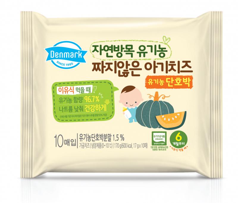 Phô mai tách muối hữu cơ cho bé Dongwon - Denmark