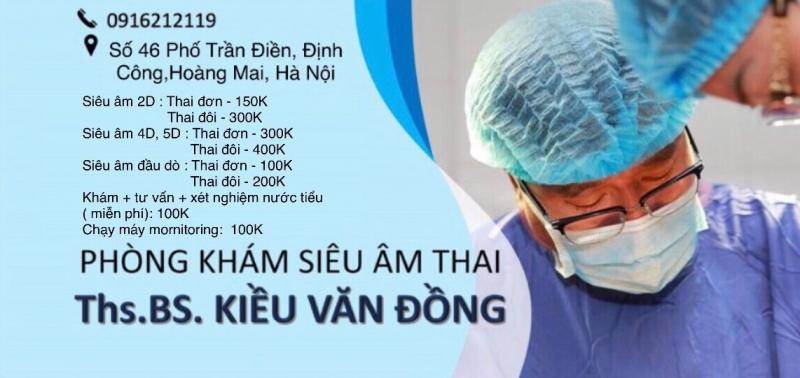 Phòng khám bác sĩ Kiều Văn Đồng