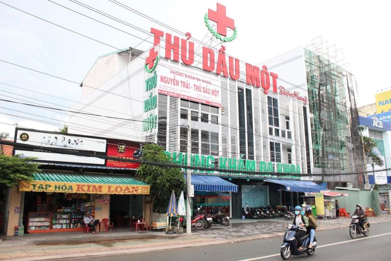Phòng khám Đa khoa Nguyễn Trãi