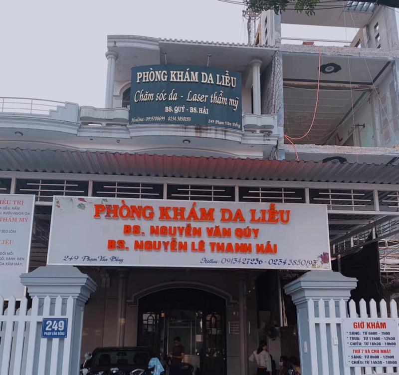 Phòng khám da liễu Bs CKII Nguyễn Văn Quý