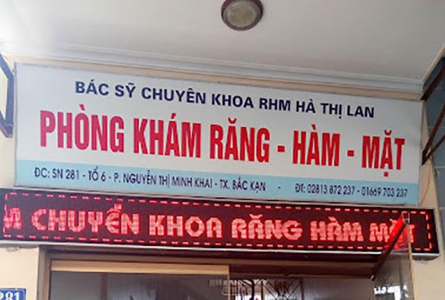 Phòng khám Răng Hàm Mặt - Bác sĩ Hà Thị Lan