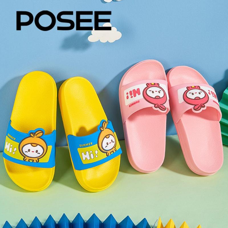 POSEE Slippers Official Store