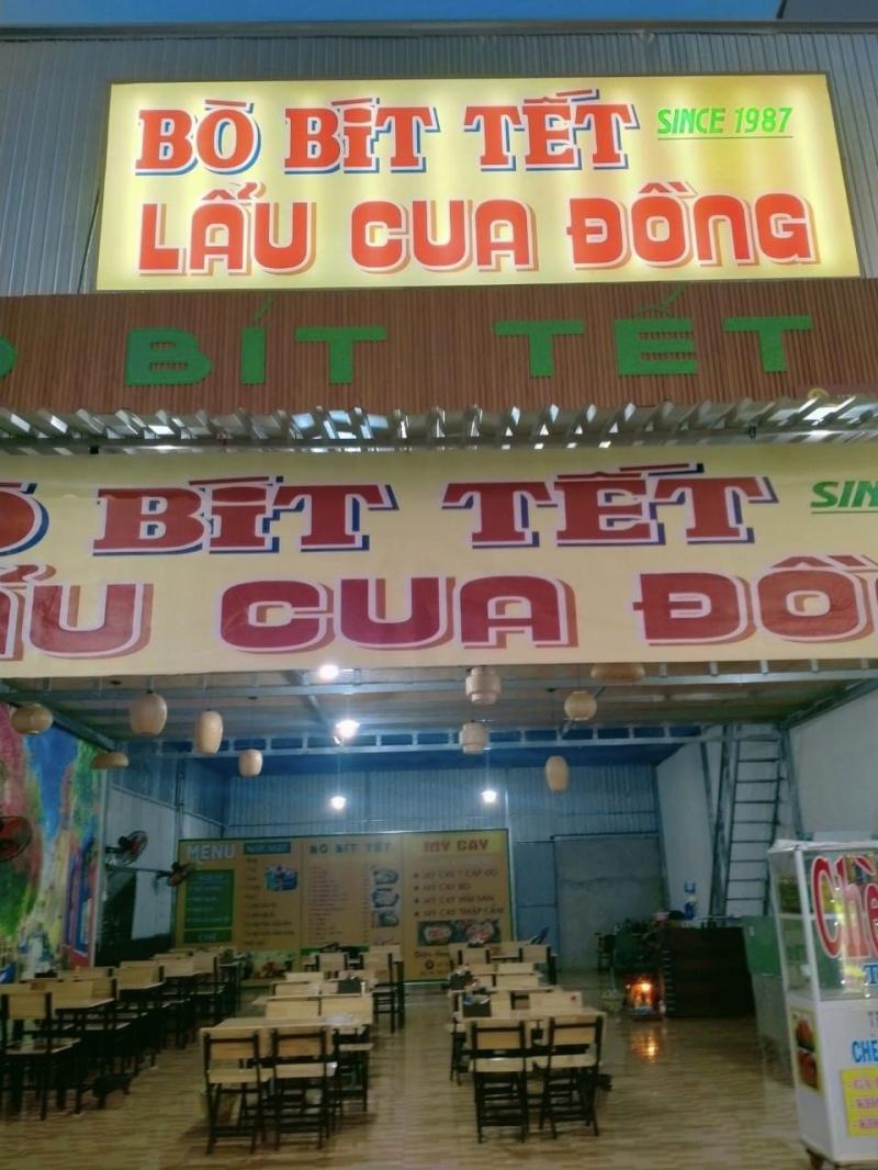 Quán lẩu cua đồng, Bò bít tết since 1987
