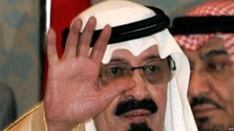 Quốc vương Ả rập Abdullah bin Abdul Aziz al-Saud, 86 tuổi