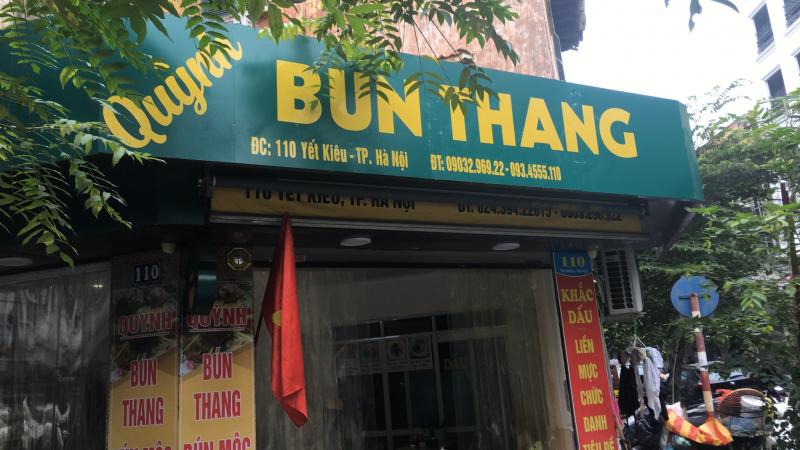 Quỳnh Bún Thang
