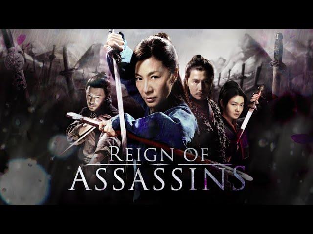 Reign of Assassins - Kiếm Vũ