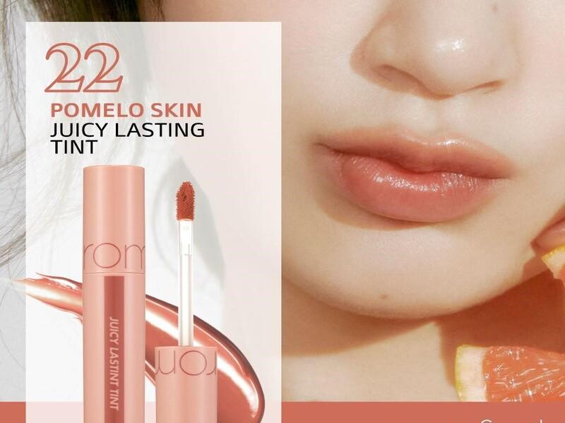 Romand Juicy Lasting Tint - ﻿22 Pomelo Skin