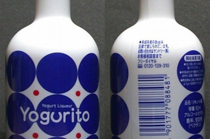 Rượu Yogurito