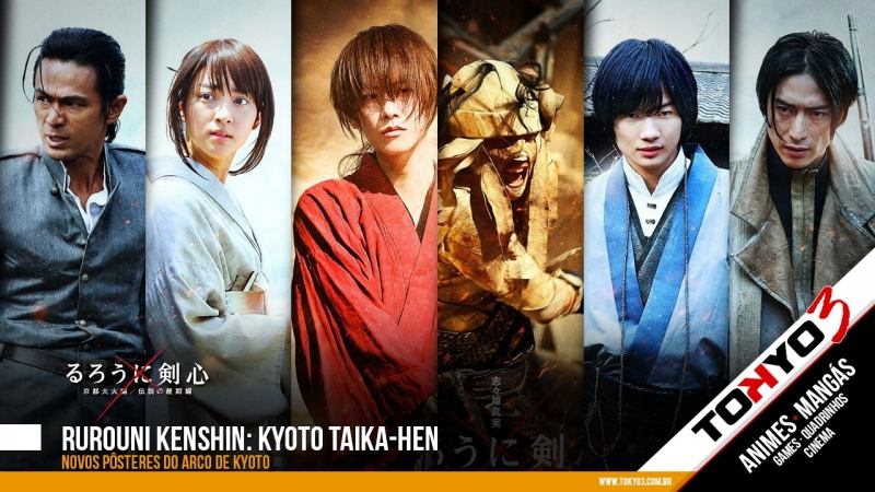 Rurouni Kenshin Movie Series