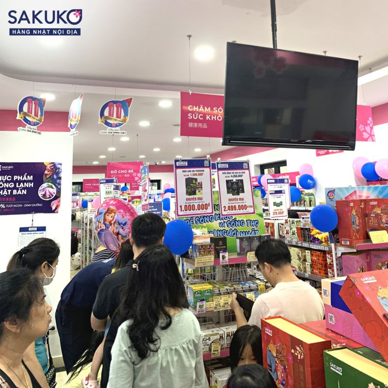 Sakuko Store
