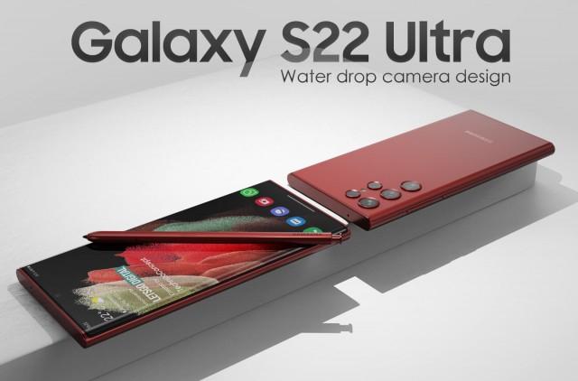 Samsung Galaxy S22 Ultra 5G - sạc nhanh 45W