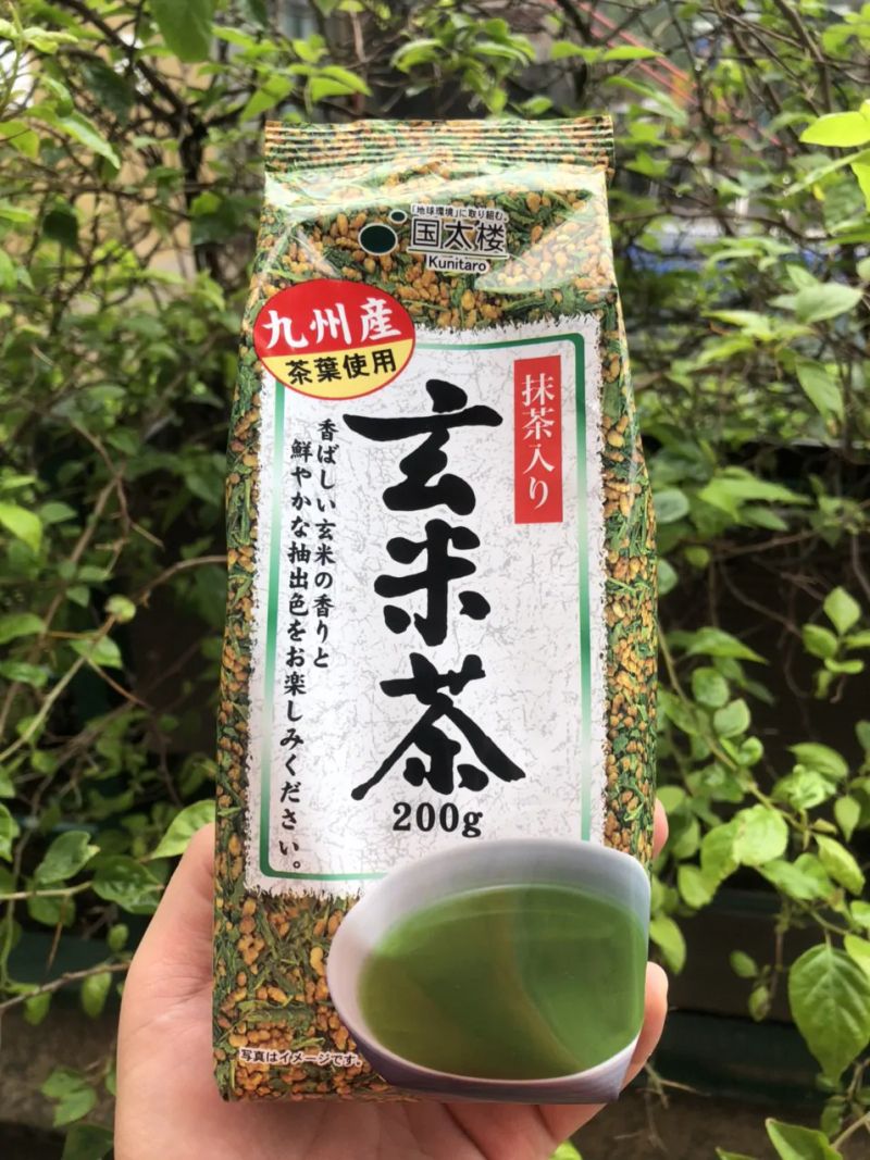 Sản phẩm trà xanh gạo lứt Kunitaro Nhật Bản