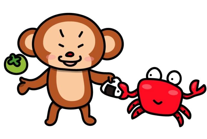 Saru Kani Gassen – Khỉ và Cua đánh nhau