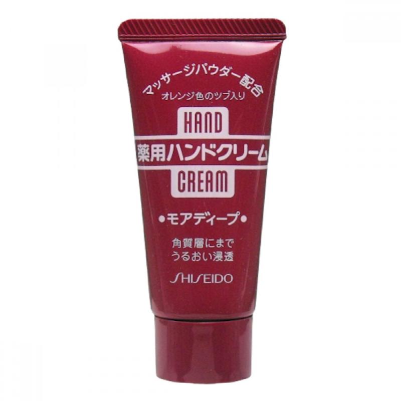 Shiseido Hand Cream
