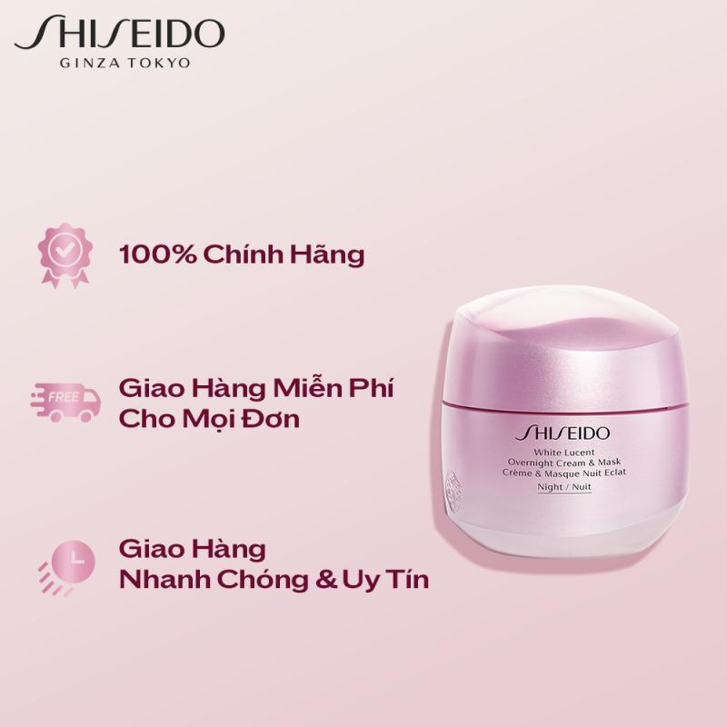 Shiseido Official Store