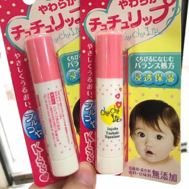 Son dưỡng môi dành cho trẻ sơ sinh 10ml