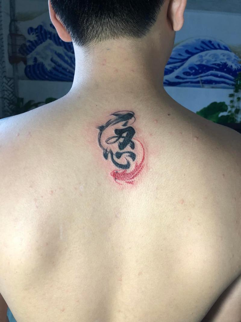 Sơn Hà Tattoo
