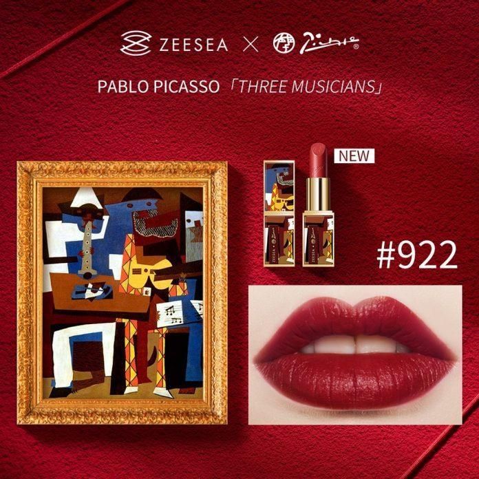 ZEESEA x Picasso Velvet Matte Lipstick