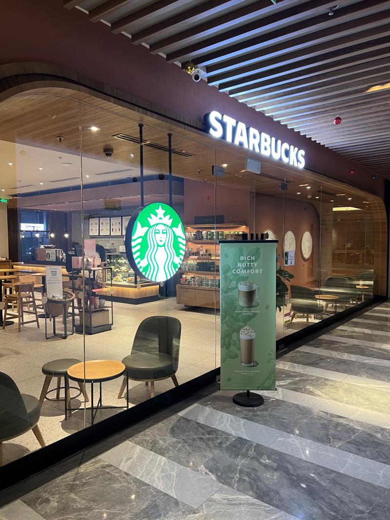 Starbucks Vietnam