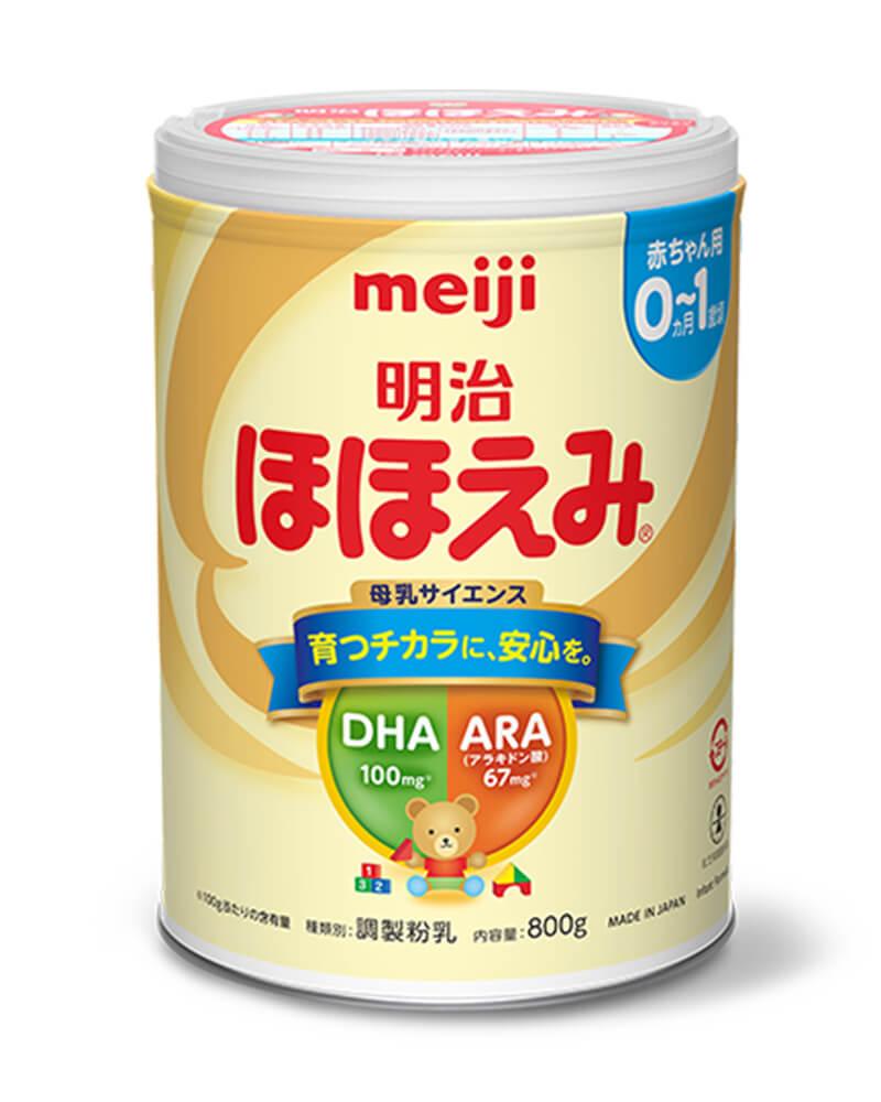 Sữa bột meiji Hohoemi 0-1