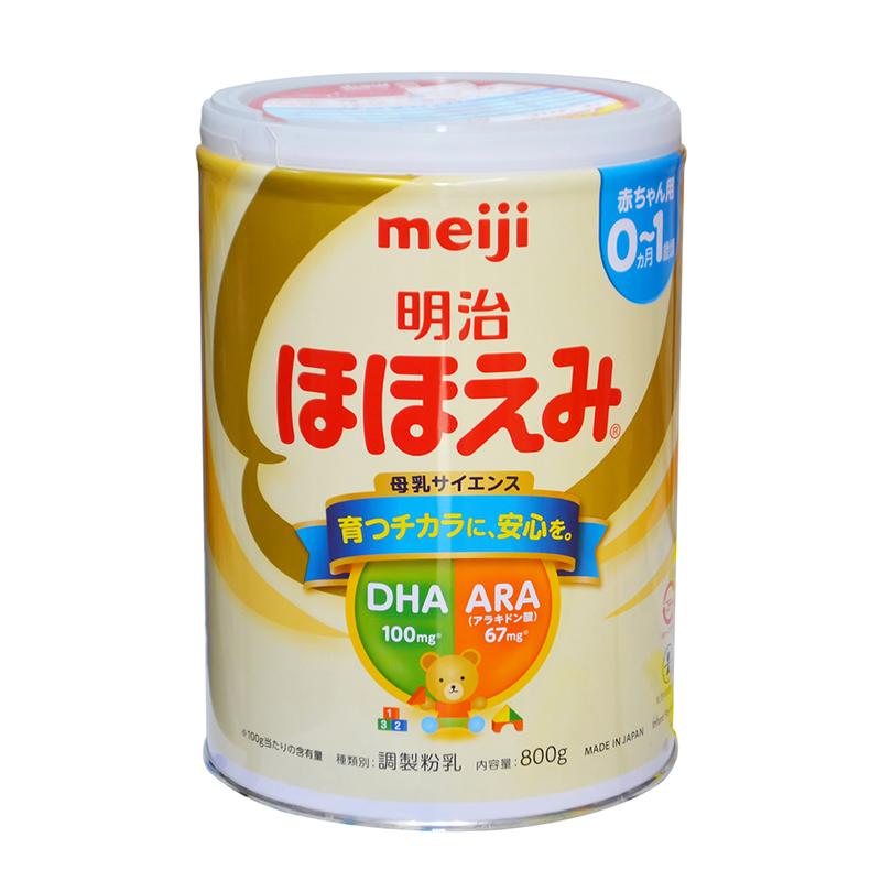 Sữa bột Meiji nội địa Nhật lon 800gr số 0