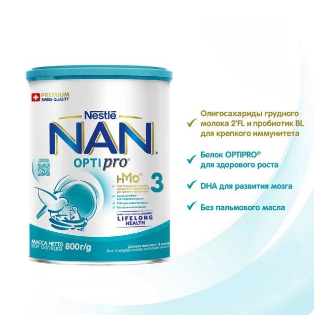 Sữa bột Nestlé NAN Optipro 3 HMO