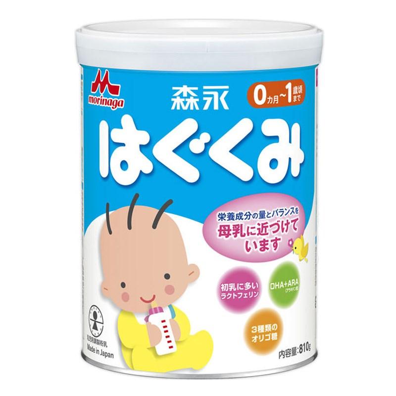 Sữa Morinaga số 0 (dành cho trẻ từ 0 – 1 tuổi)