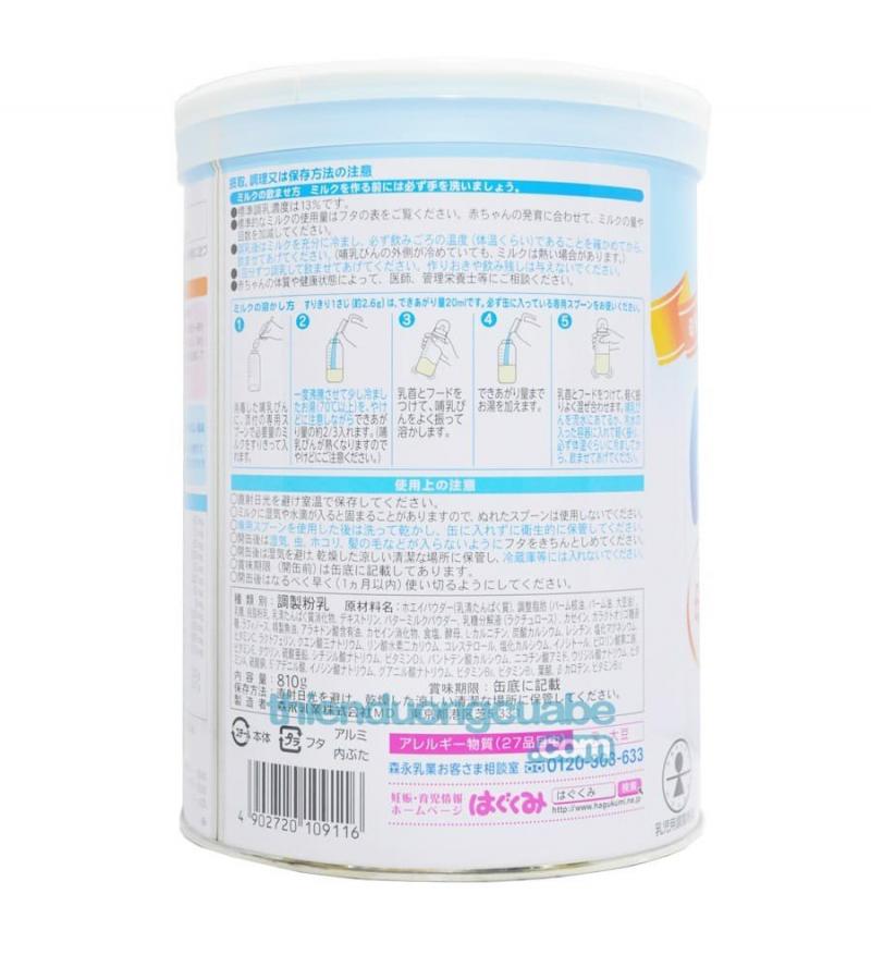 Sữa Morinaga số 0 (810g)