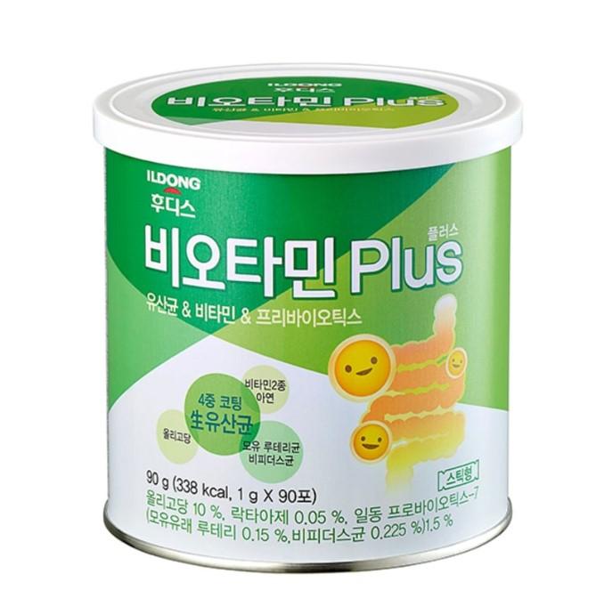 Sữa non ILDong Foodis Choyumeal Plus Hàn Quốc