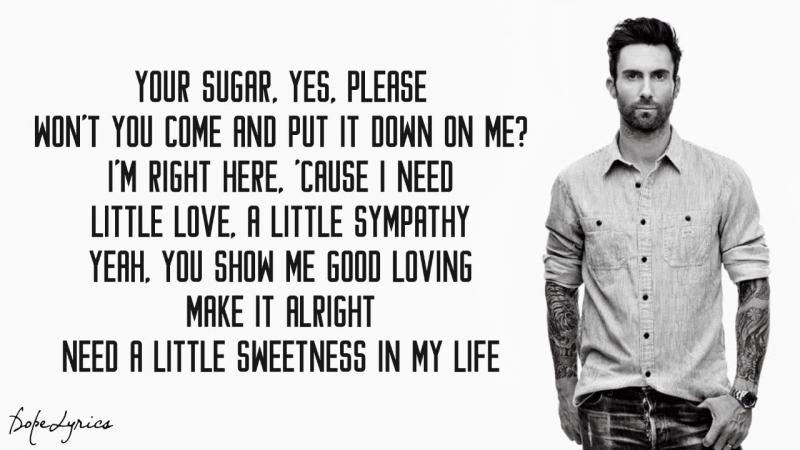 Sugar - Lyrics