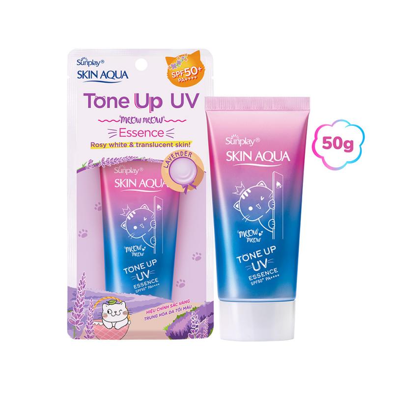 Sunplay Skin Aqua Tone Up UV Essence Lavender SPF50+ PA++++