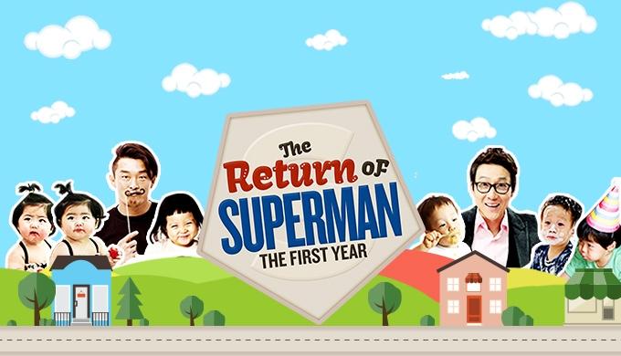 The return of Superman - Sự trở lại của siêu nhân