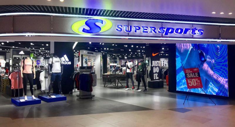 Một trong số hệ thống cửa hàng Supersports trên cả nước