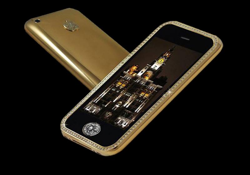 Supreme Goldstriker iPhone 3GS