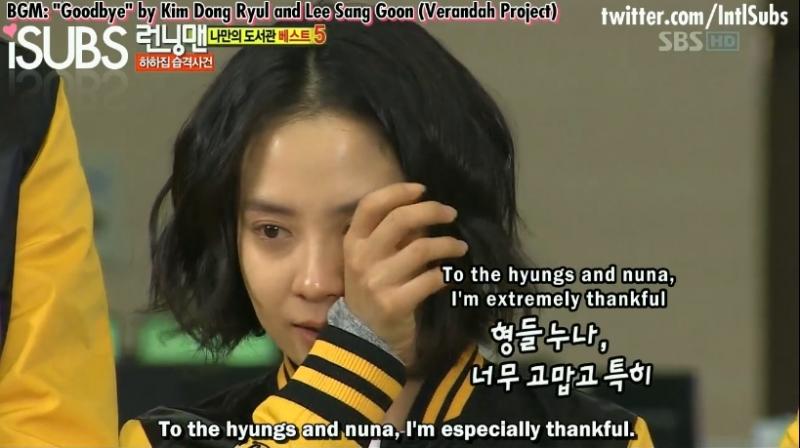 Song Ji Hyo khóc vì người em Song Jong Ki rời khỏi chương trình.
