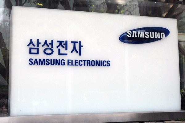 Samsung Electronics - Công ty chủ lực của Tập đoàn Samsung