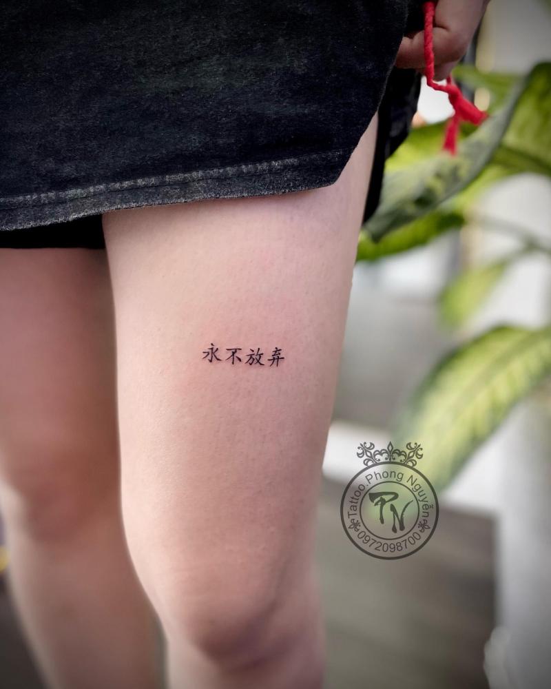 Tattoo Phong Nguyễn