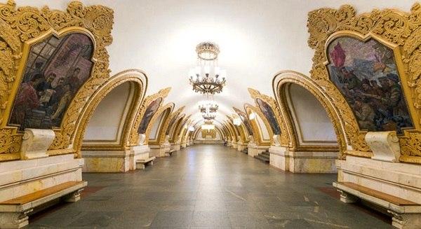 Ga Mayakovskaya ở Moscow